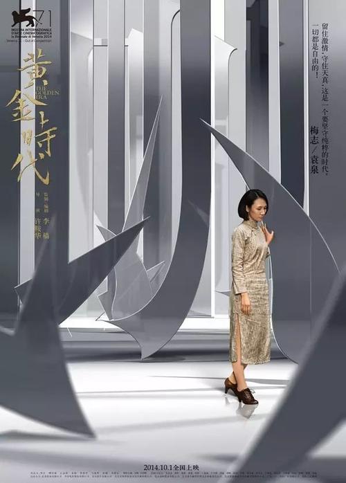 艾塞克斯大学经济学文凭证书